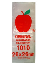 CLEAR BAGS 100 PACK